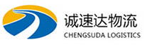 宁波到兴宁市物流公司
